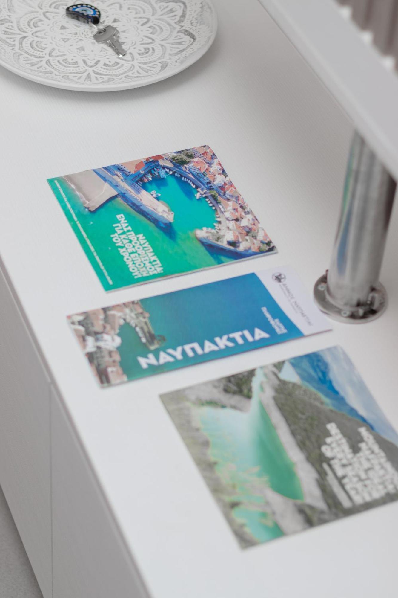 Nafpaktos-Luxury Suite エクステリア 写真